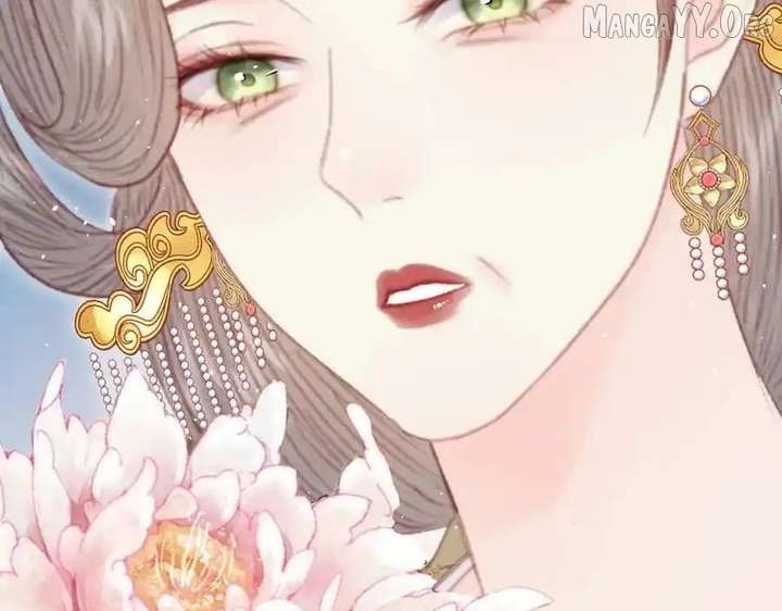 Shao Hua Long: Rebirth of the Evil Concubine’s Counterattack Chapter 21 858 203