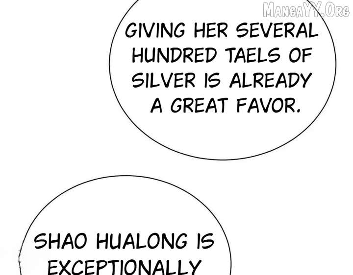 Shao Hua Long: Rebirth of the Evil Concubine’s Counterattack Chapter 21 864 209