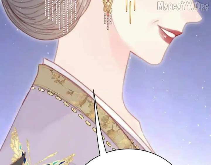 Shao Hua Long: Rebirth of the Evil Concubine’s Counterattack Chapter 21 867 212