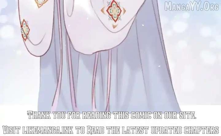 Shao Hua Long: Rebirth of the Evil Concubine’s Counterattack Chapter 21 871 216