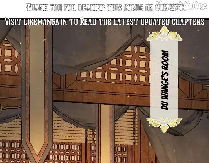 Shao Hua Long: Rebirth of the Evil Concubine’s Counterattack Chapter 22 653 001