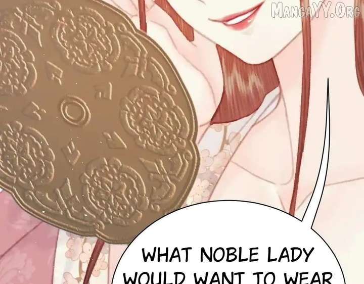 Shao Hua Long: Rebirth of the Evil Concubine’s Counterattack Chapter 22 658 006