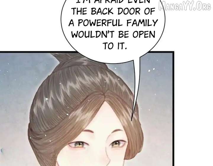 Shao Hua Long: Rebirth of the Evil Concubine’s Counterattack Chapter 22 660 008