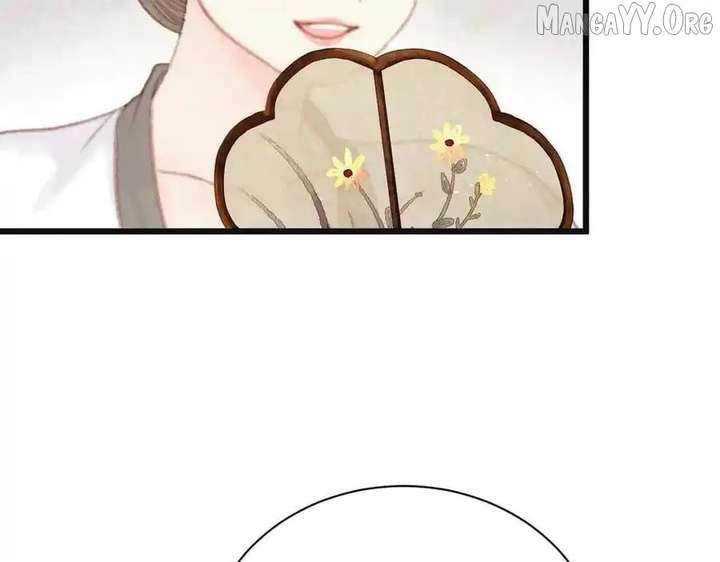 Shao Hua Long: Rebirth of the Evil Concubine’s Counterattack Chapter 22 661 009