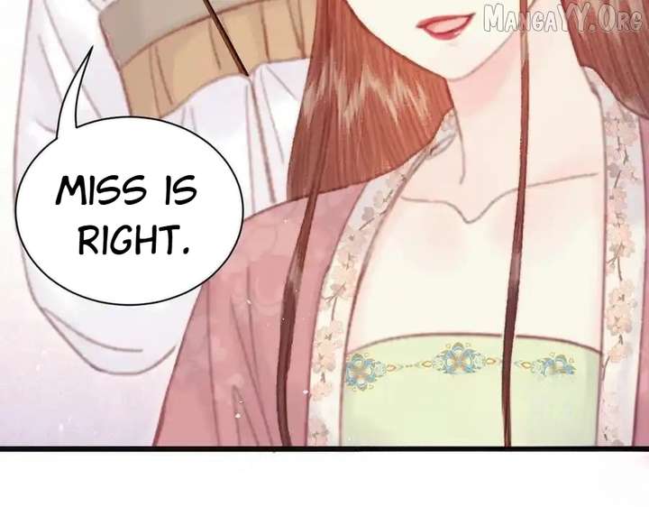 Shao Hua Long: Rebirth of the Evil Concubine’s Counterattack Chapter 22 664 012