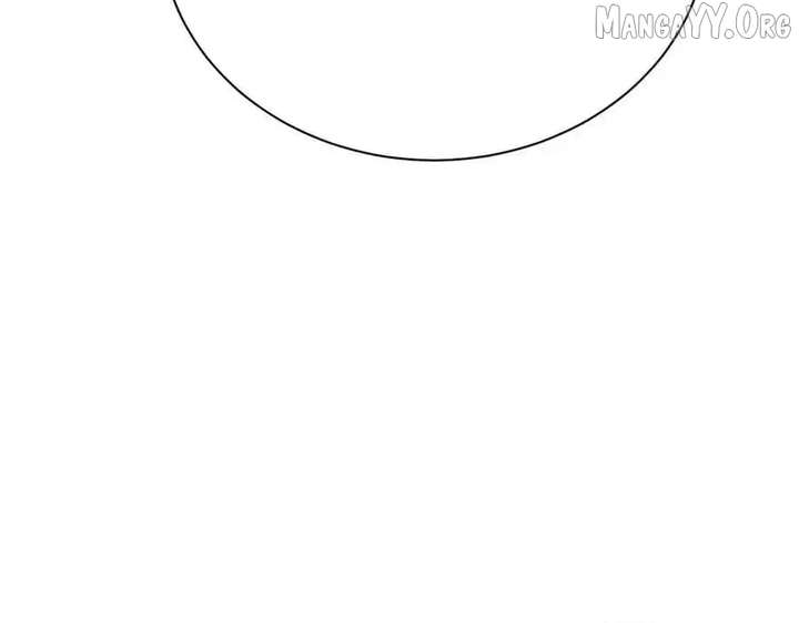 Shao Hua Long: Rebirth of the Evil Concubine’s Counterattack Chapter 22 670 018