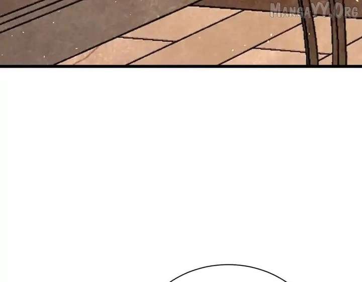 Shao Hua Long: Rebirth of the Evil Concubine’s Counterattack Chapter 22 686 034