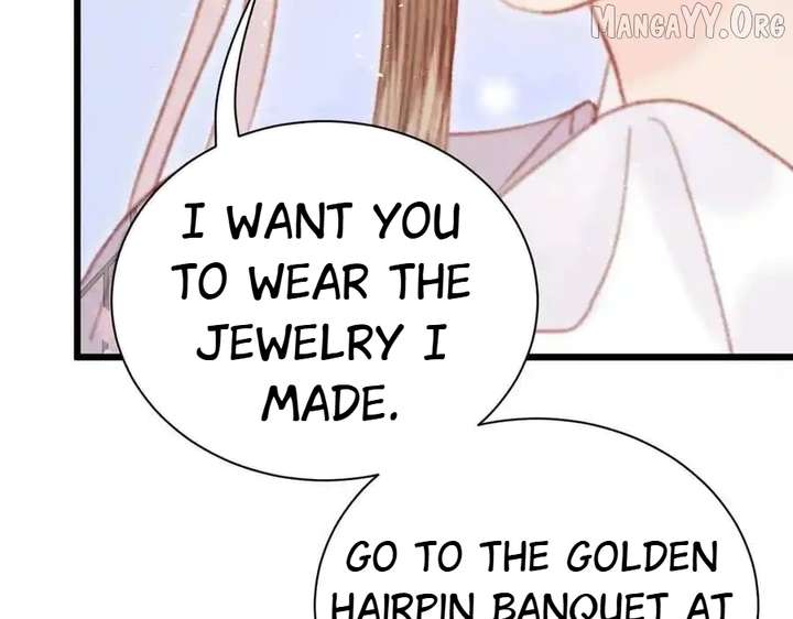 Shao Hua Long: Rebirth of the Evil Concubine’s Counterattack Chapter 22 699 047