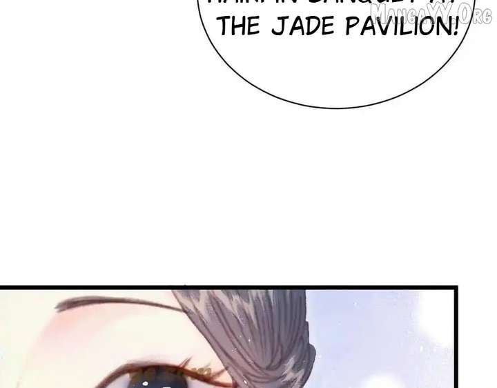 Shao Hua Long: Rebirth of the Evil Concubine’s Counterattack Chapter 22 700 048