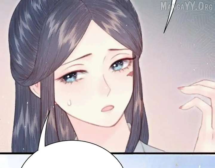 Shao Hua Long: Rebirth of the Evil Concubine’s Counterattack Chapter 22 712 060