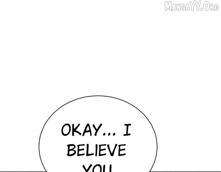 Shao Hua Long: Rebirth of the Evil Concubine’s Counterattack Chapter 22 721 069