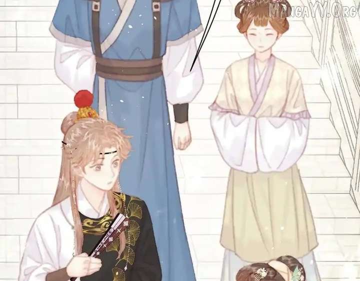 Shao Hua Long: Rebirth of the Evil Concubine’s Counterattack Chapter 22 727 075