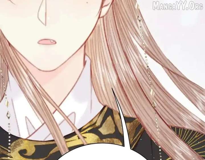 Shao Hua Long: Rebirth of the Evil Concubine’s Counterattack Chapter 22 733 081