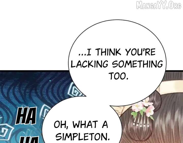 Shao Hua Long: Rebirth of the Evil Concubine’s Counterattack Chapter 22 739 087