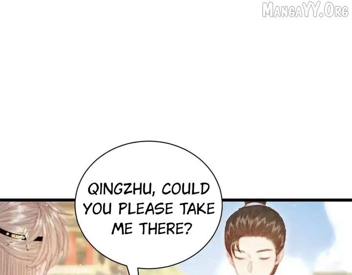 Shao Hua Long: Rebirth of the Evil Concubine’s Counterattack Chapter 22 753 101