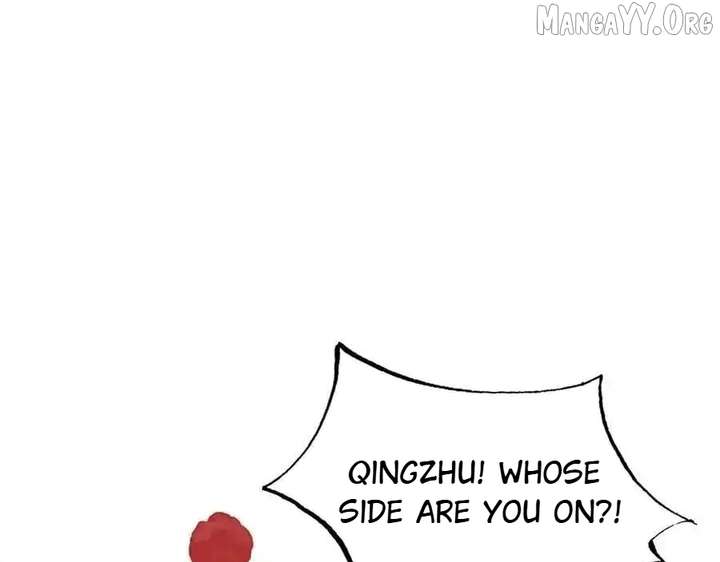 Shao Hua Long: Rebirth of the Evil Concubine’s Counterattack Chapter 22 755 103