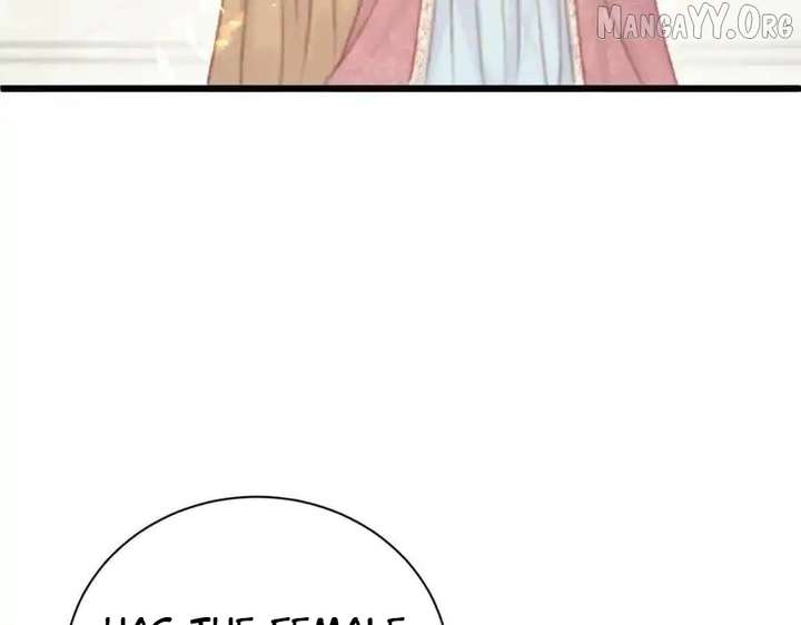 Shao Hua Long: Rebirth of the Evil Concubine’s Counterattack Chapter 22 763 111