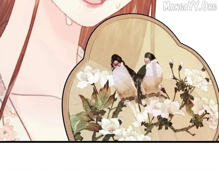 Shao Hua Long: Rebirth of the Evil Concubine’s Counterattack Chapter 22 770 118