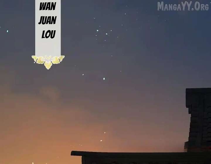 Shao Hua Long: Rebirth of the Evil Concubine’s Counterattack Chapter 22 772 120