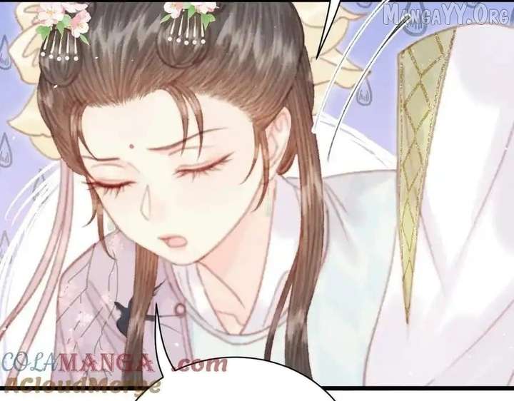 Shao Hua Long: Rebirth of the Evil Concubine’s Counterattack Chapter 22 784 132