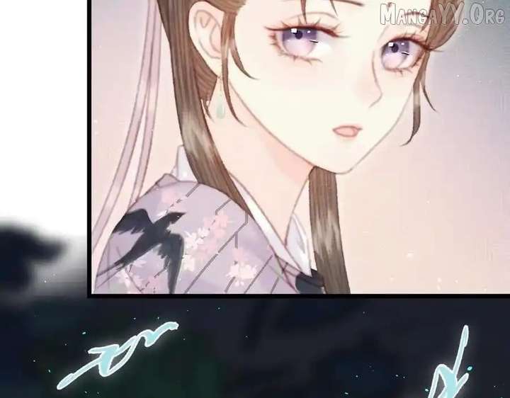 Shao Hua Long: Rebirth of the Evil Concubine’s Counterattack Chapter 22 795 143