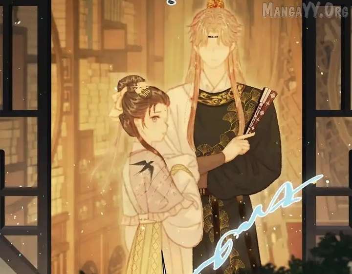 Shao Hua Long: Rebirth of the Evil Concubine’s Counterattack Chapter 22 797 145