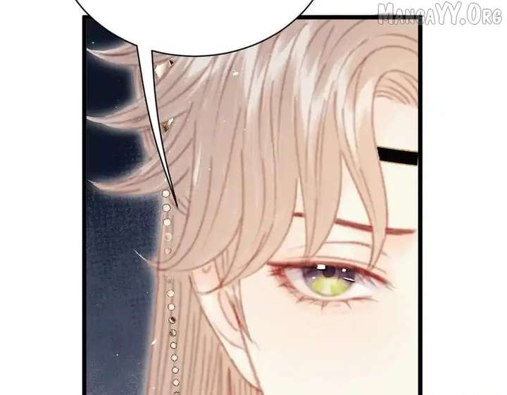 Shao Hua Long: Rebirth of the Evil Concubine’s Counterattack Chapter 22 801 149