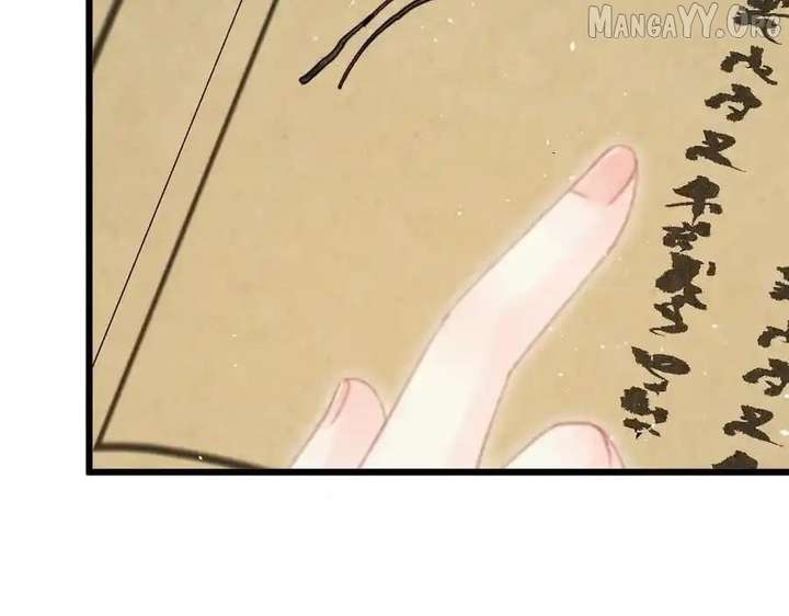 Shao Hua Long: Rebirth of the Evil Concubine’s Counterattack Chapter 22 810 158