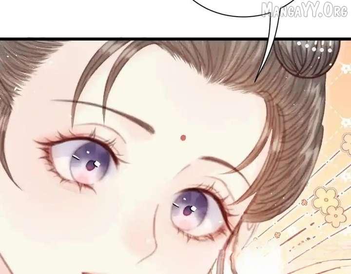 Shao Hua Long: Rebirth of the Evil Concubine’s Counterattack Chapter 22 812 160