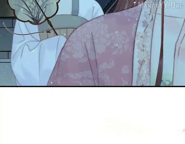 Shao Hua Long: Rebirth of the Evil Concubine’s Counterattack Chapter 22 836 184