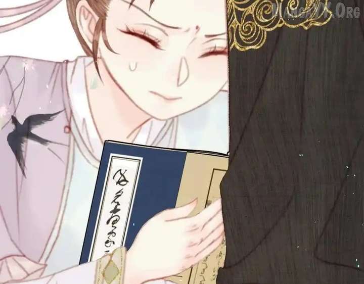 Shao Hua Long: Rebirth of the Evil Concubine’s Counterattack Chapter 22 855 203