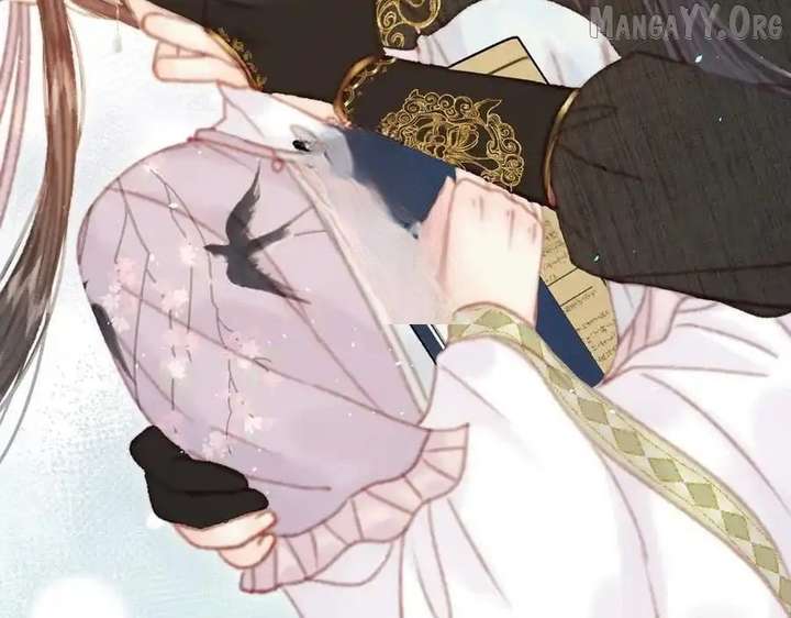 Shao Hua Long: Rebirth of the Evil Concubine’s Counterattack Chapter 22 861 209