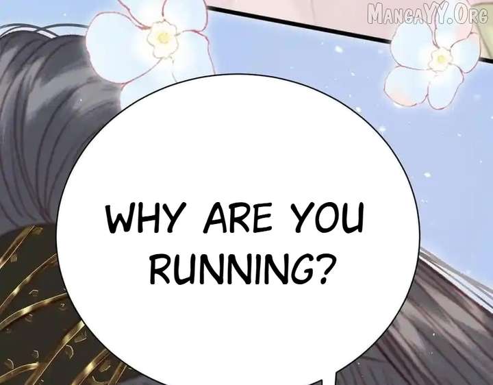 Shao Hua Long: Rebirth of the Evil Concubine’s Counterattack Chapter 22 863 211