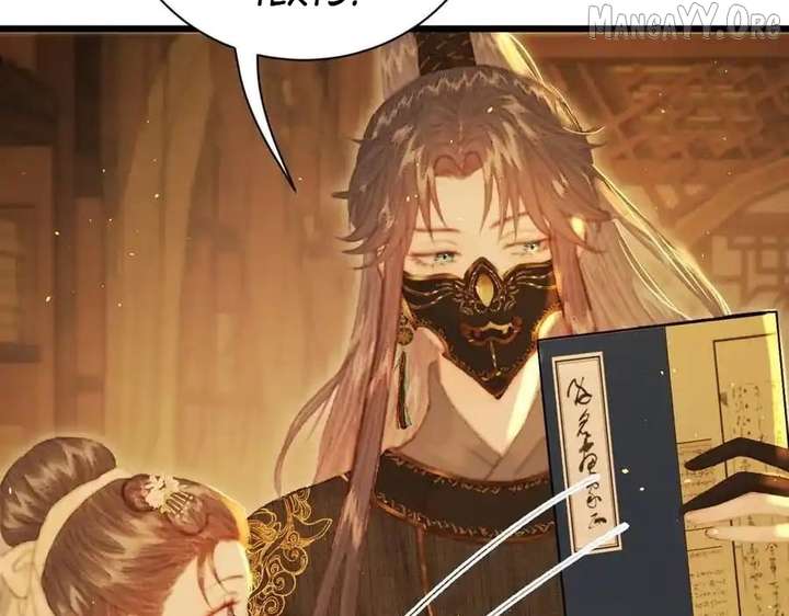 Shao Hua Long: Rebirth of the Evil Concubine’s Counterattack Chapter 23 632 004