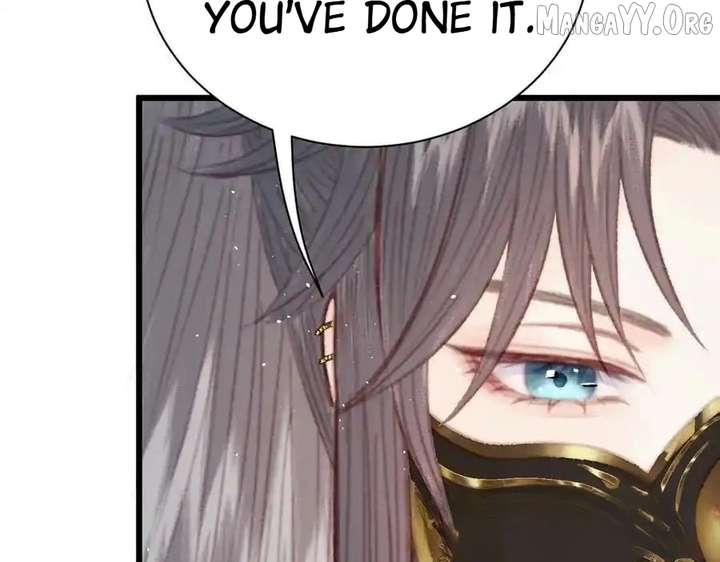 Shao Hua Long: Rebirth of the Evil Concubine’s Counterattack Chapter 23 637 009