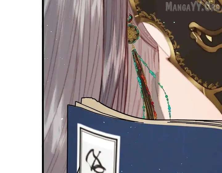 Shao Hua Long: Rebirth of the Evil Concubine’s Counterattack Chapter 23 638 010