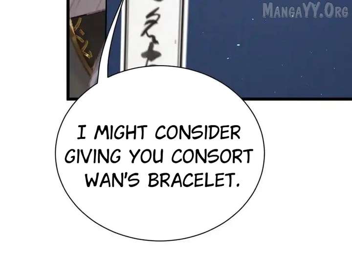 Shao Hua Long: Rebirth of the Evil Concubine’s Counterattack Chapter 23 639 011