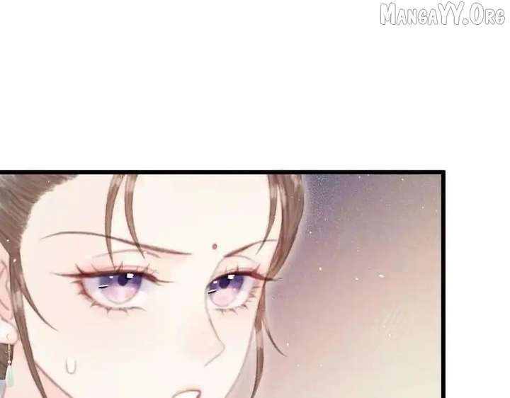 Shao Hua Long: Rebirth of the Evil Concubine’s Counterattack Chapter 23 640 012