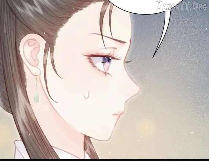 Shao Hua Long: Rebirth of the Evil Concubine’s Counterattack Chapter 23 647 019