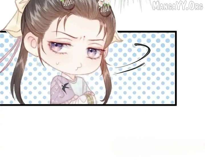 Shao Hua Long: Rebirth of the Evil Concubine’s Counterattack Chapter 23 649 021