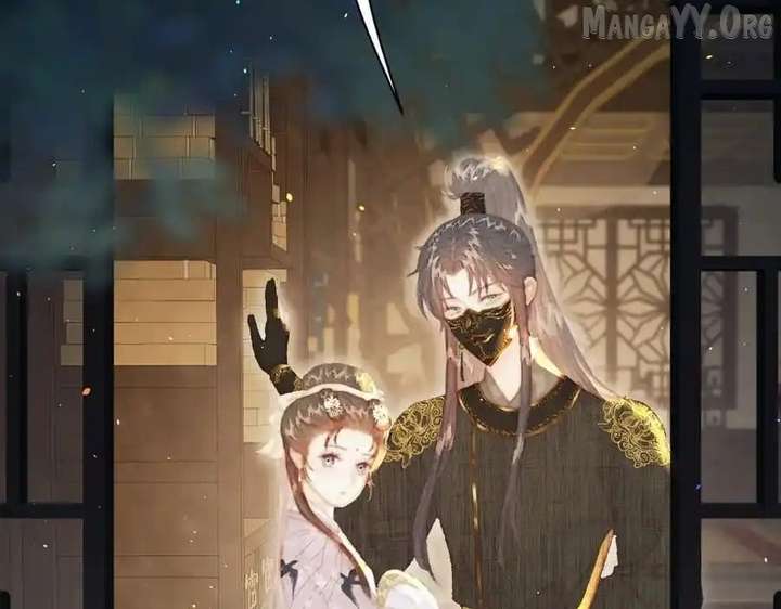 Shao Hua Long: Rebirth of the Evil Concubine’s Counterattack Chapter 23 652 024