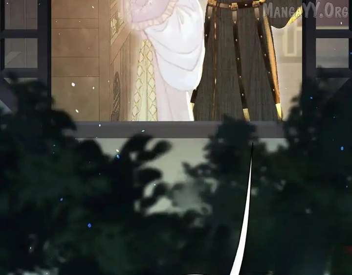 Shao Hua Long: Rebirth of the Evil Concubine’s Counterattack Chapter 23 653 025