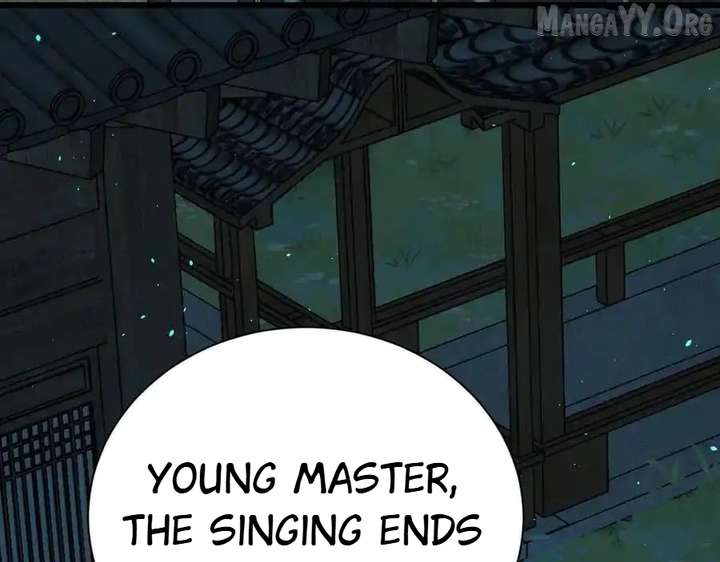 Shao Hua Long: Rebirth of the Evil Concubine’s Counterattack Chapter 23 660 032