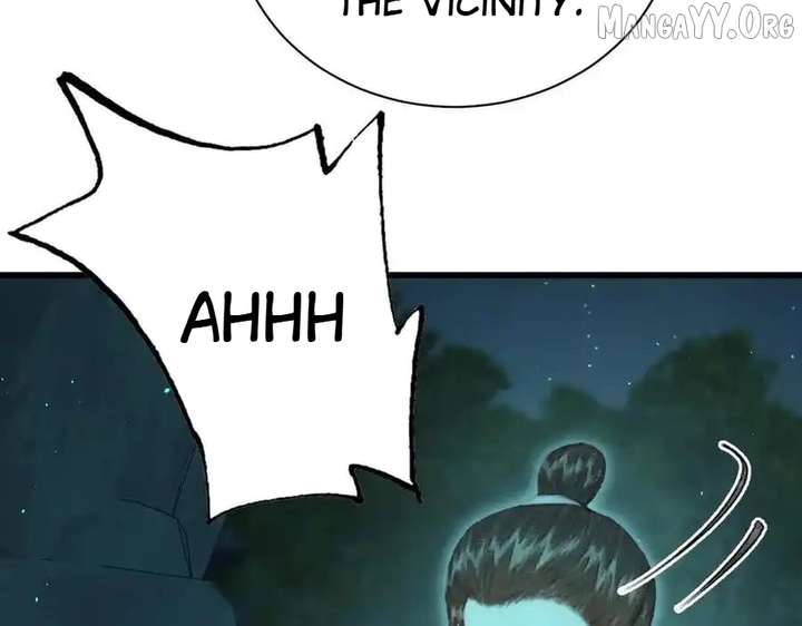 Shao Hua Long: Rebirth of the Evil Concubine’s Counterattack Chapter 23 664 036