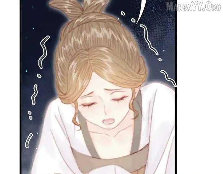 Shao Hua Long: Rebirth of the Evil Concubine’s Counterattack Chapter 23 675 047