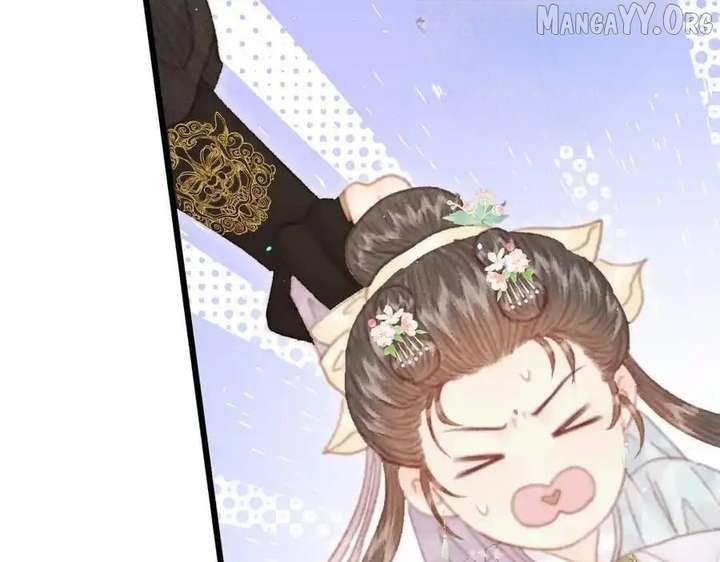 Shao Hua Long: Rebirth of the Evil Concubine’s Counterattack Chapter 23 700 072