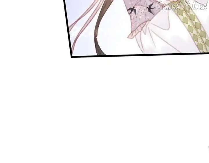 Shao Hua Long: Rebirth of the Evil Concubine’s Counterattack Chapter 23 701 073