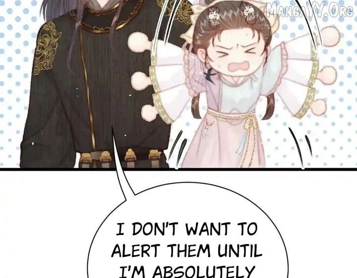 Shao Hua Long: Rebirth of the Evil Concubine’s Counterattack Chapter 23 703 075