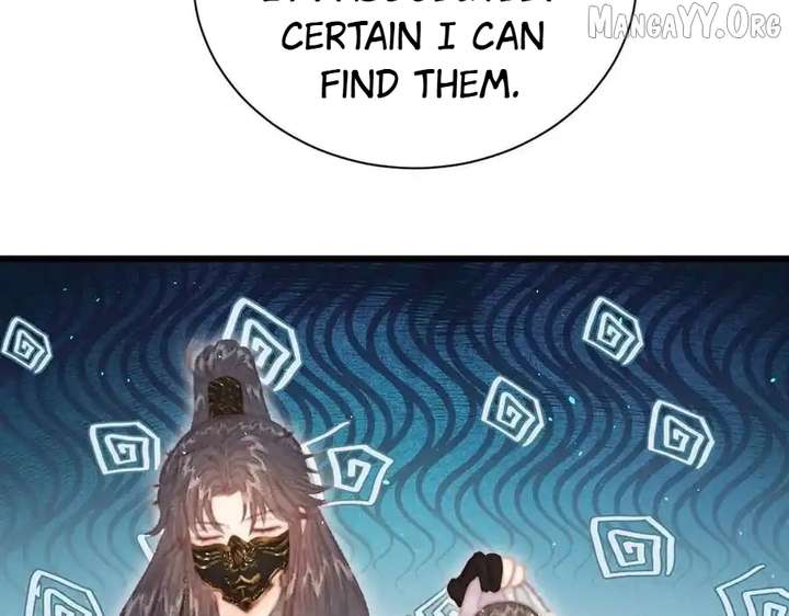 Shao Hua Long: Rebirth of the Evil Concubine’s Counterattack Chapter 23 704 076