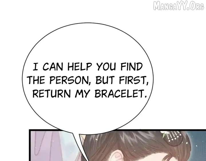 Shao Hua Long: Rebirth of the Evil Concubine’s Counterattack Chapter 23 707 079